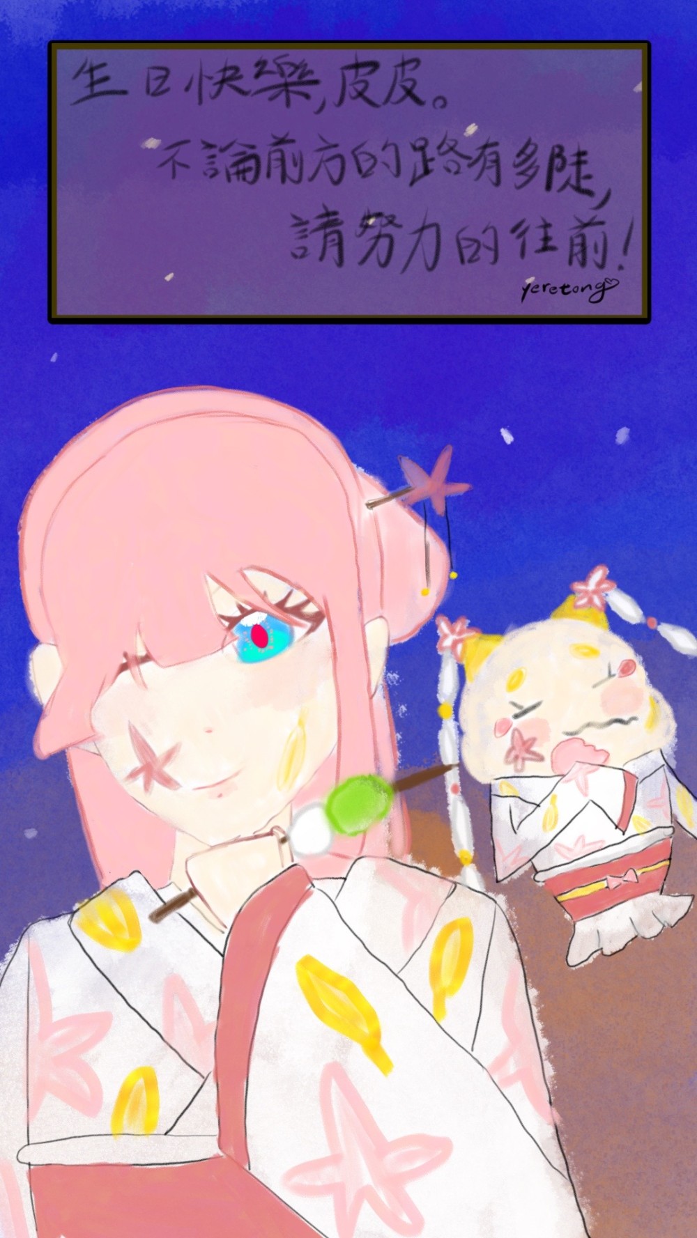 86513167868c18374cf67d7.47593863-270919.jpeg