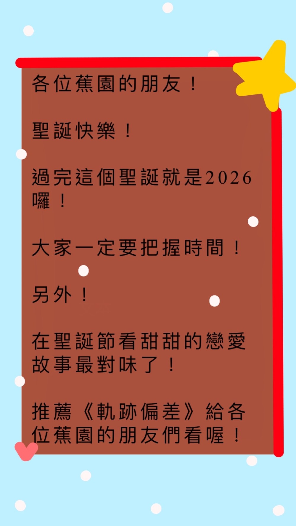 973287674692bf10f226a58.42125253-270919.jpeg