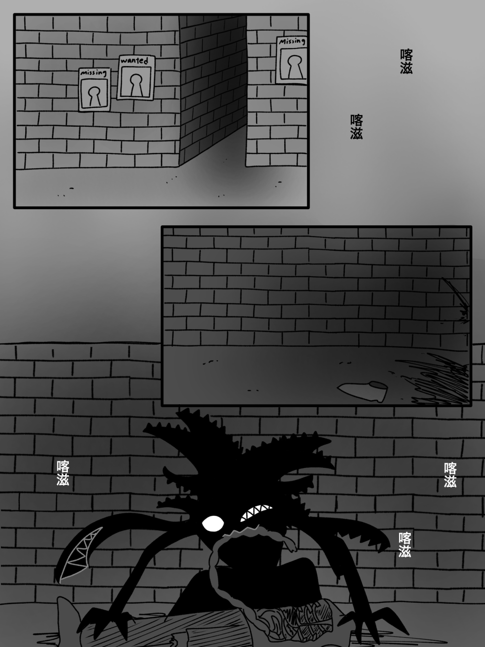 11752313246a31f66084e8d0.06167122-271312.png