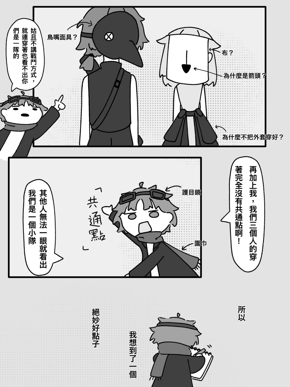18199629196a31f4b5b77325.43483656-271312.png