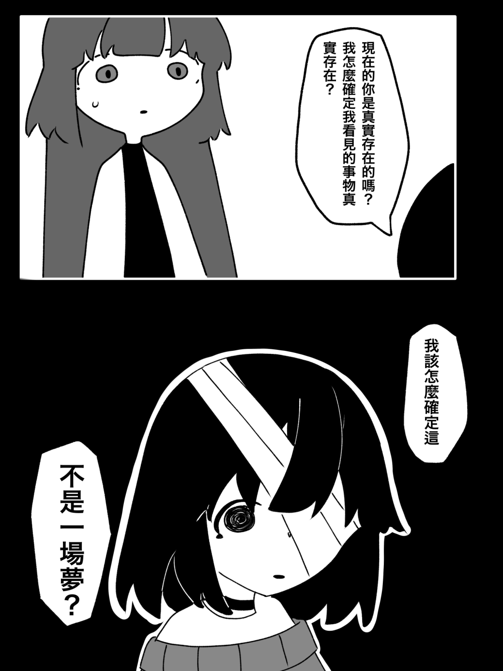 19188626726a31f5f6173bc4.13514028-271312.png
