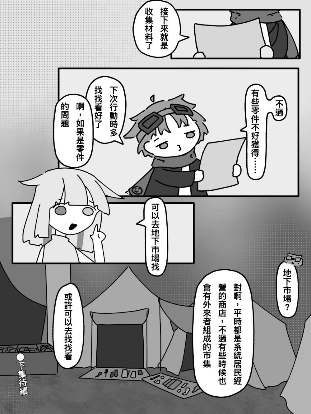 19345795186a3a79b77eb326.87753284-271312.png