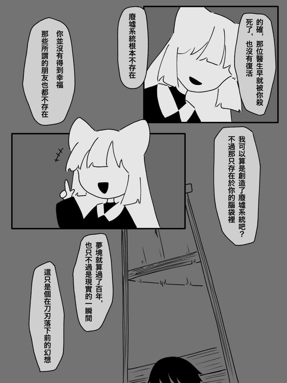 20824990416a31f5f5da1491.80879340-271312.png