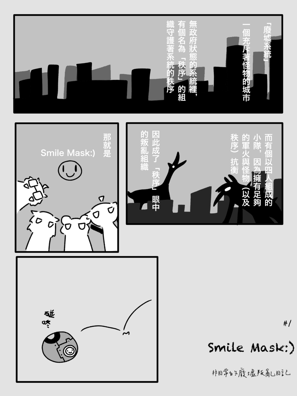 3926126016a31f3b52cf698.50382032-271312.png