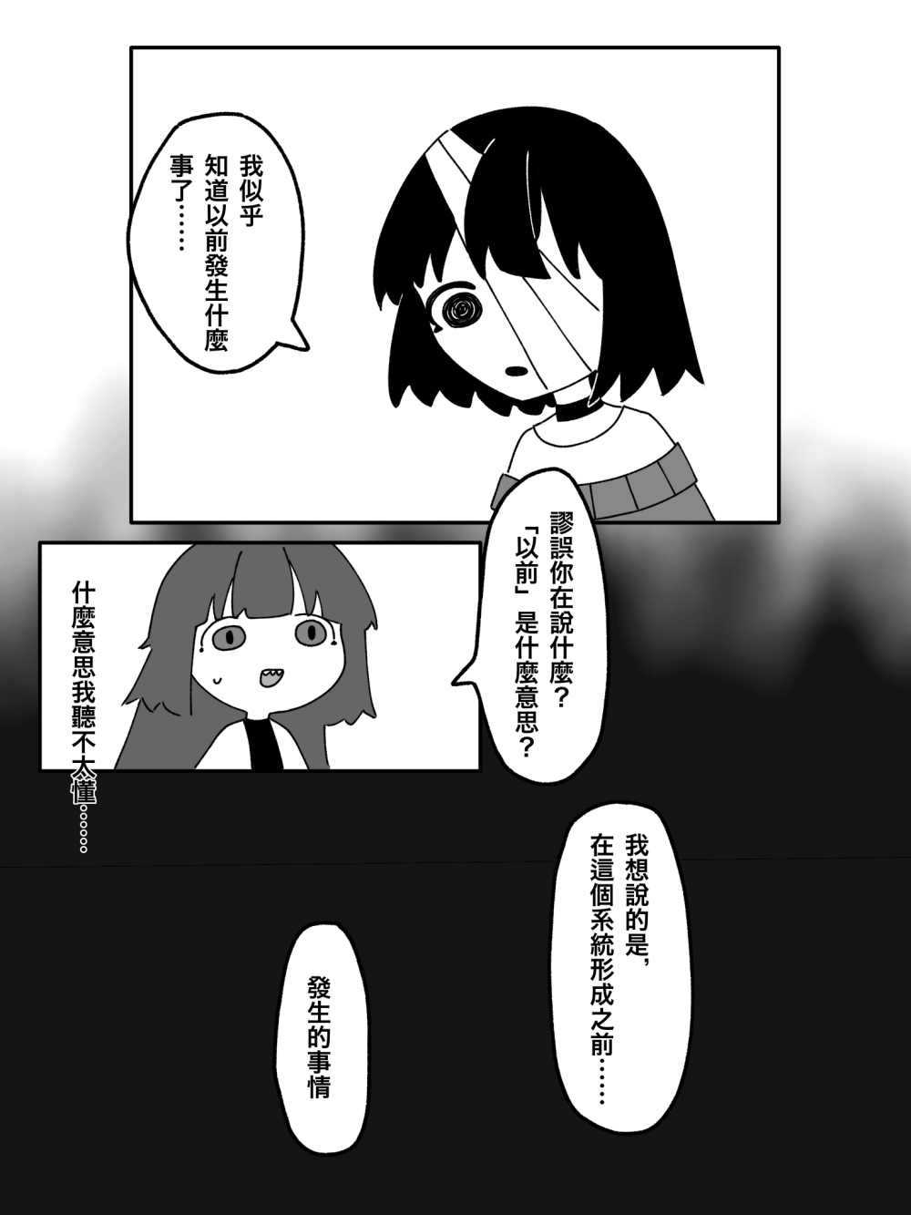 3937242936a31f5f6188933.28840360-271312.png