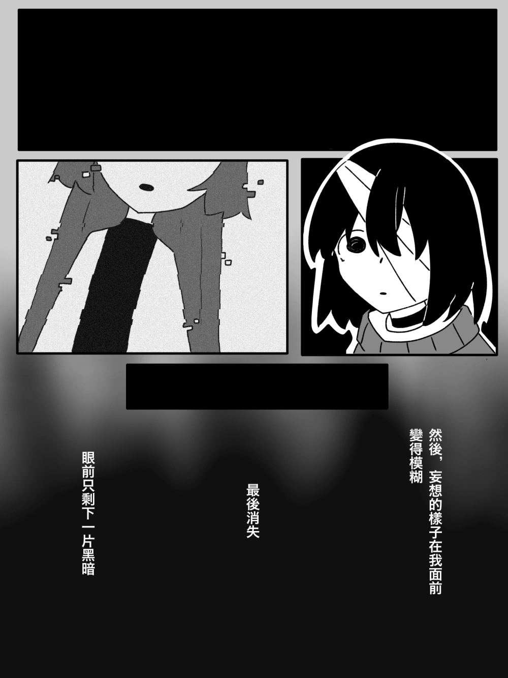 6494710186a31f5f5e88459.16905744-271312.png