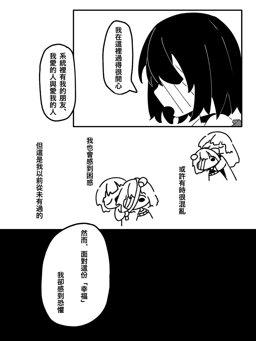 9919106986a31f5f60abe36.27013460-271312.png
