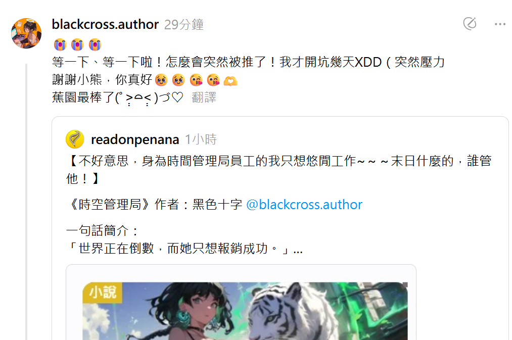 109291043268ee2e83616ff8.71994548-271782.png