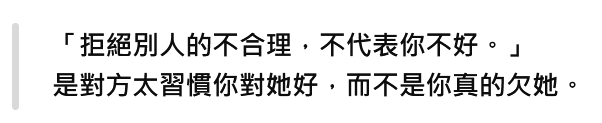 1450707249697db6d073a348.59428969-271782.png