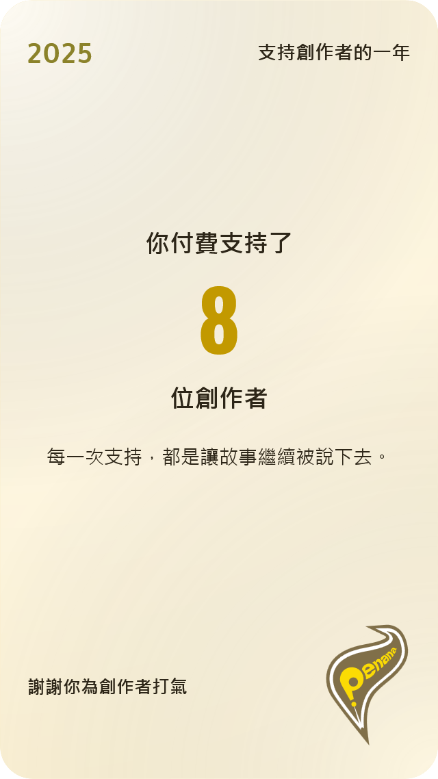 14597073646942a2b8f35d92.35120586-271782.png