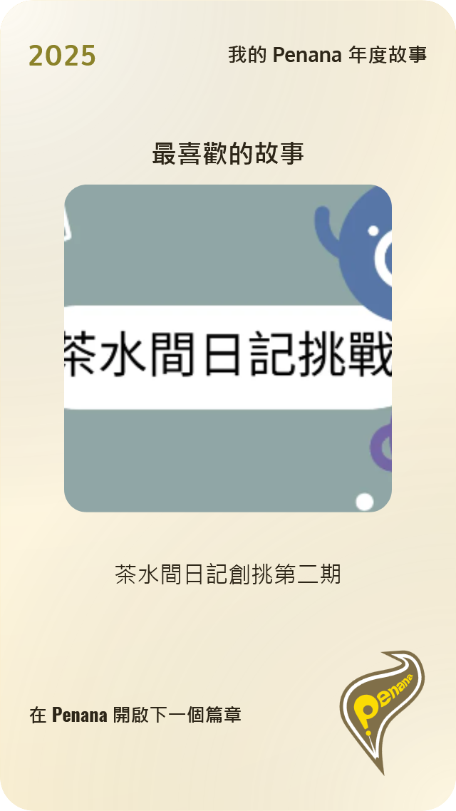15423767886942a2b8f3abc9.72210750-271782.png