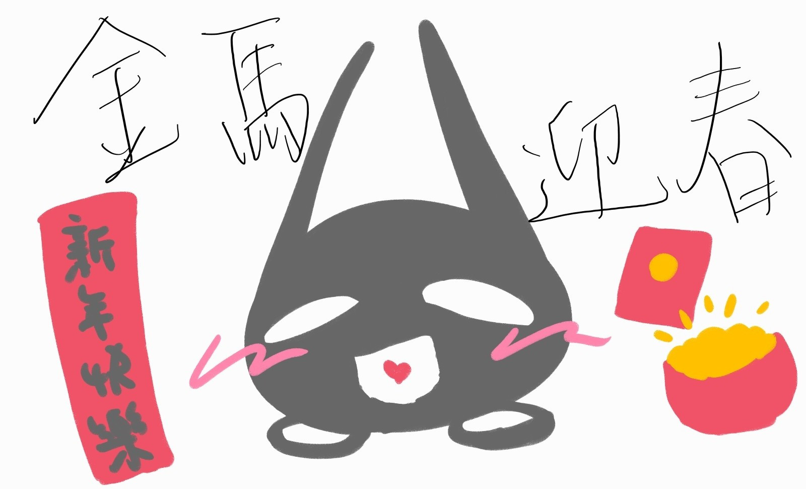 18553137436989a5d472d9a7.08094161-271782.jpeg