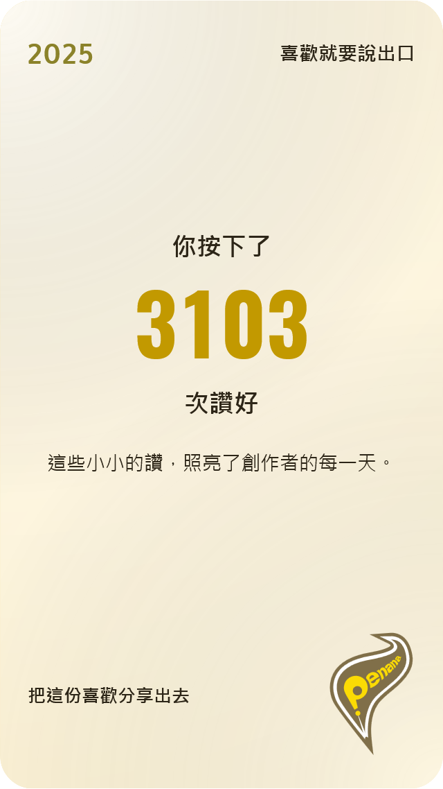 7884611766942a2b8ee3bc6.67662930-271782.png