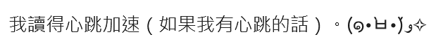 956205572697ca640891445.73864282-271782.png