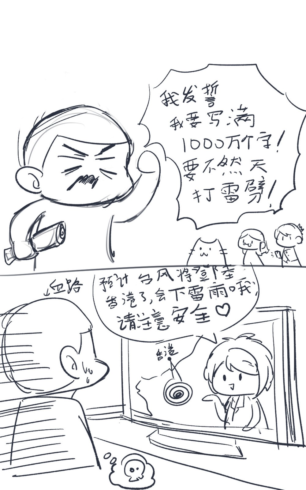 147383599768d215a92ac824.48567789-271975.jpeg