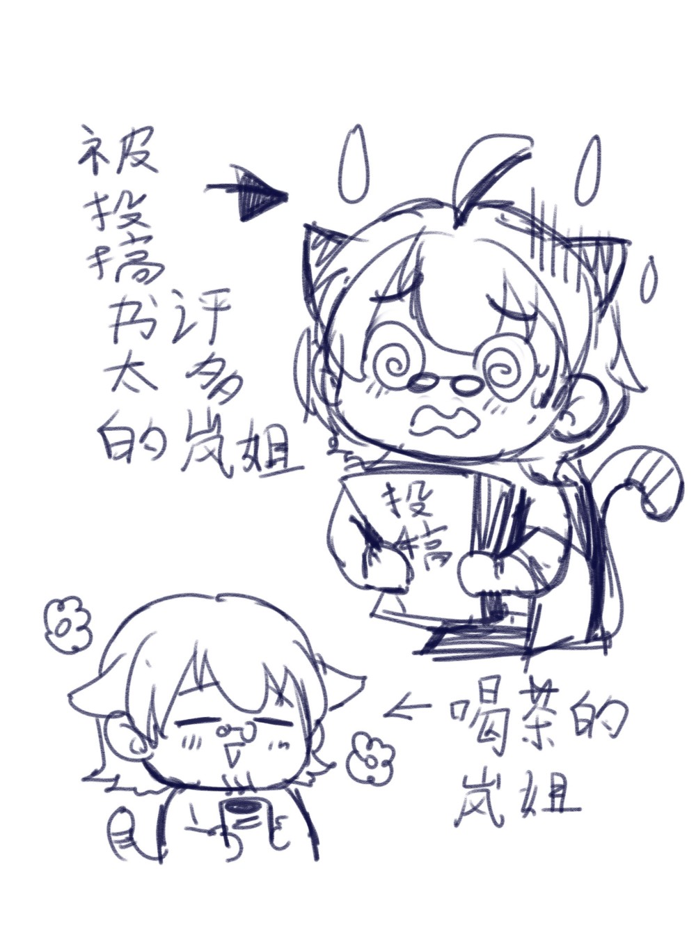 155754697668d215a998cb26.59135749-271975.jpeg