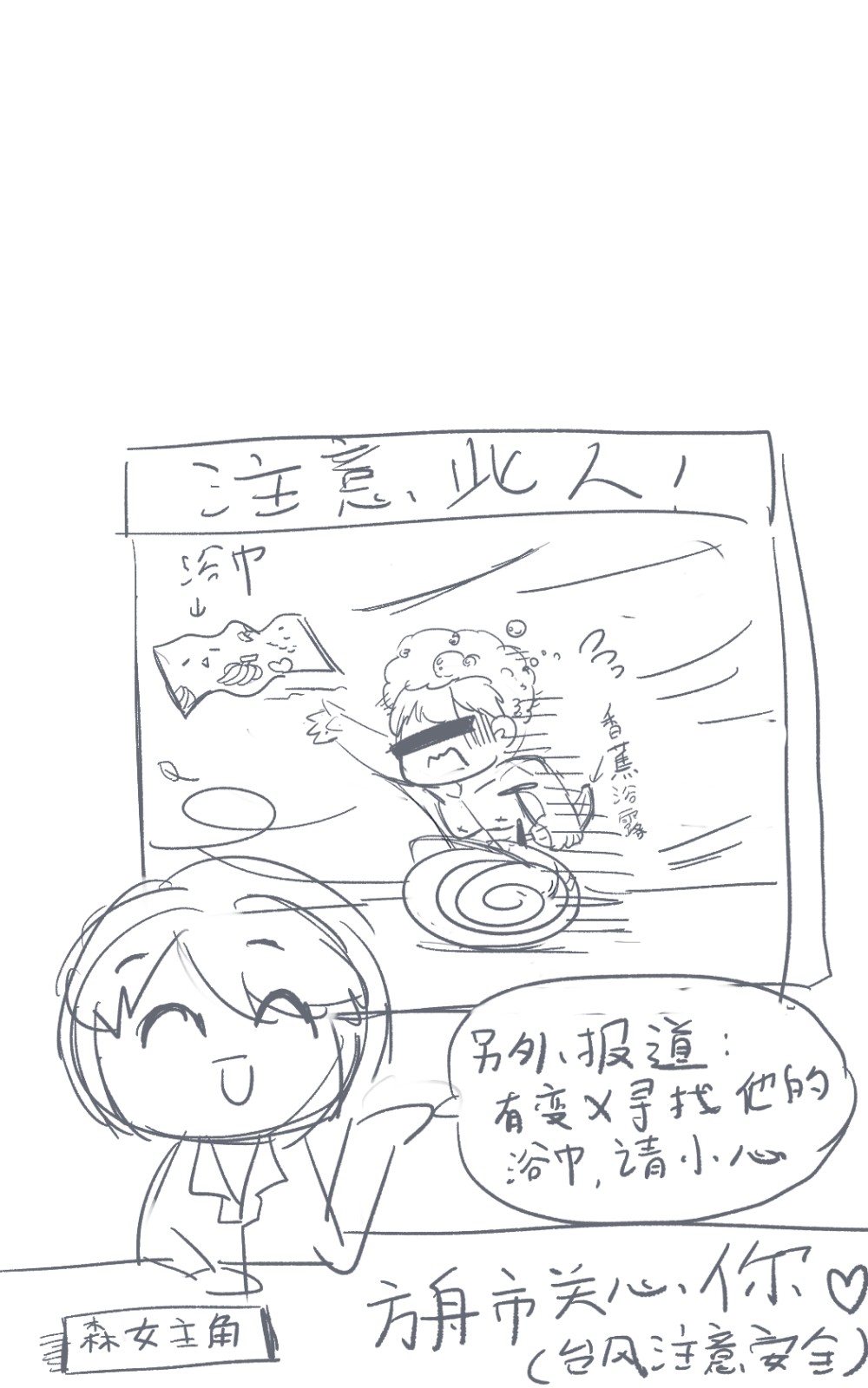 48828027168d215aa2be354.10268523-271975.jpeg