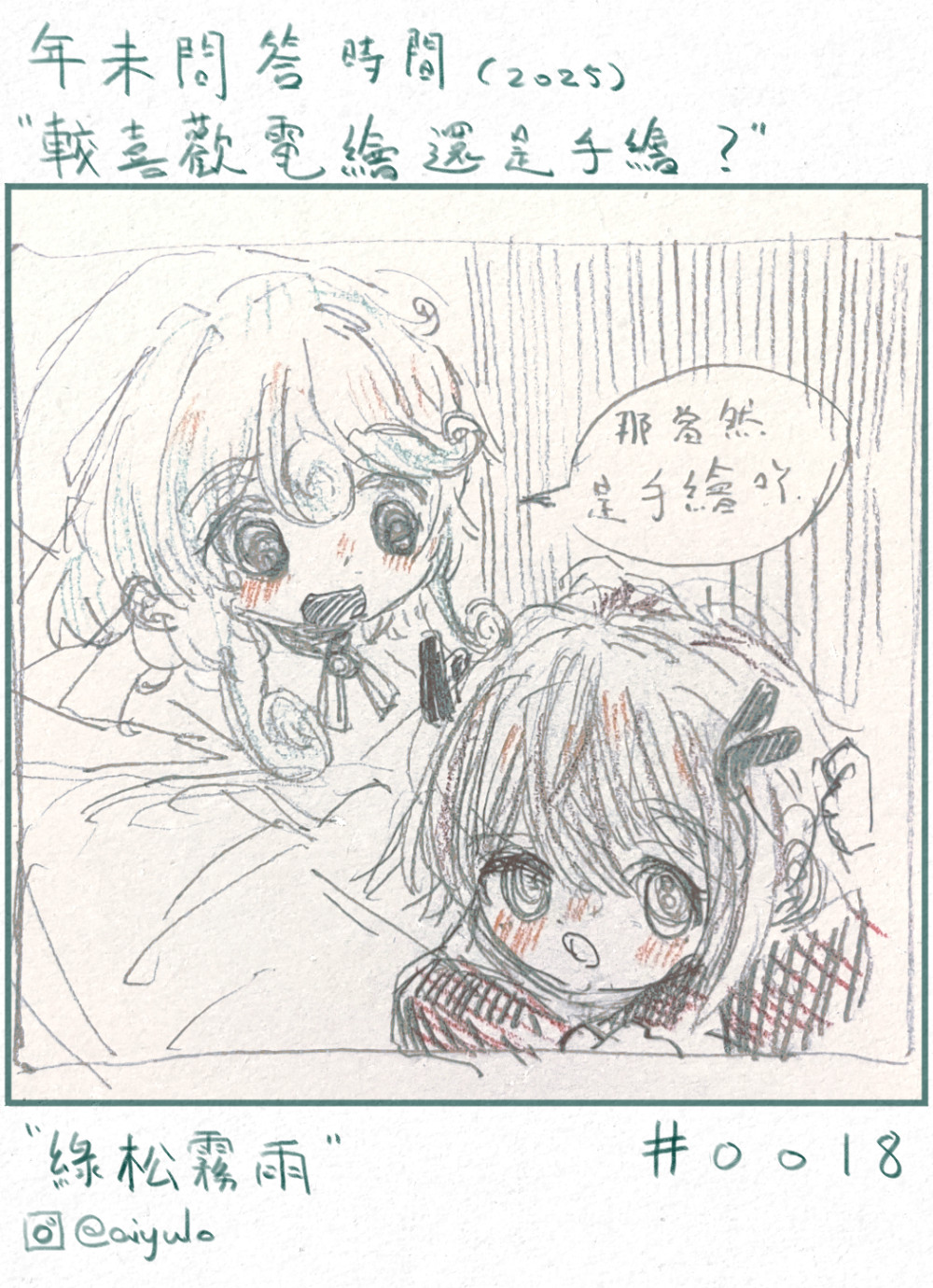 10187088869a9b41968b3b9.87672451-273570.jpeg