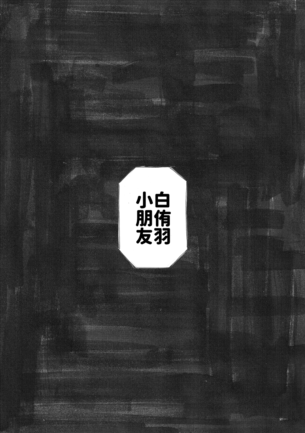 1336503052688b6227c5f7d4.00916231-273570.png