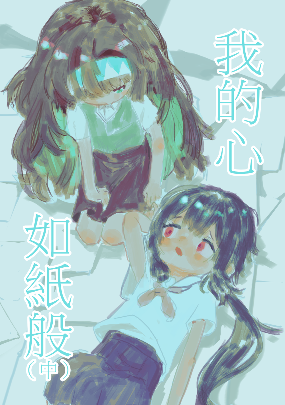 1375259508688b61af6fc893.65316164-273570.png