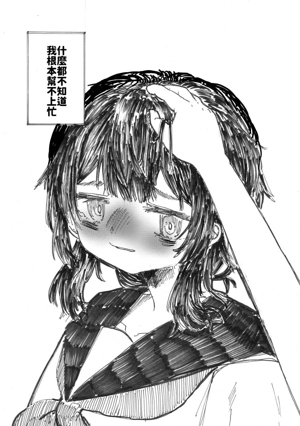 438365430688b6280a25502.97600917-273570.png