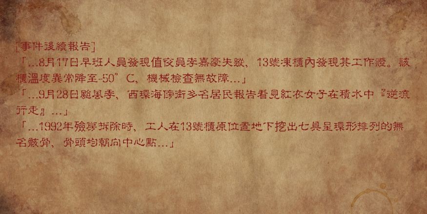 661692973687bcaae239459.97805750-273879.jpeg