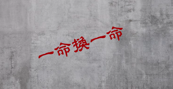 8161938067fb68fb667cd3.32173438-273879.png