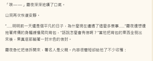 20284105916a282049bcc017.53771648-274047.png