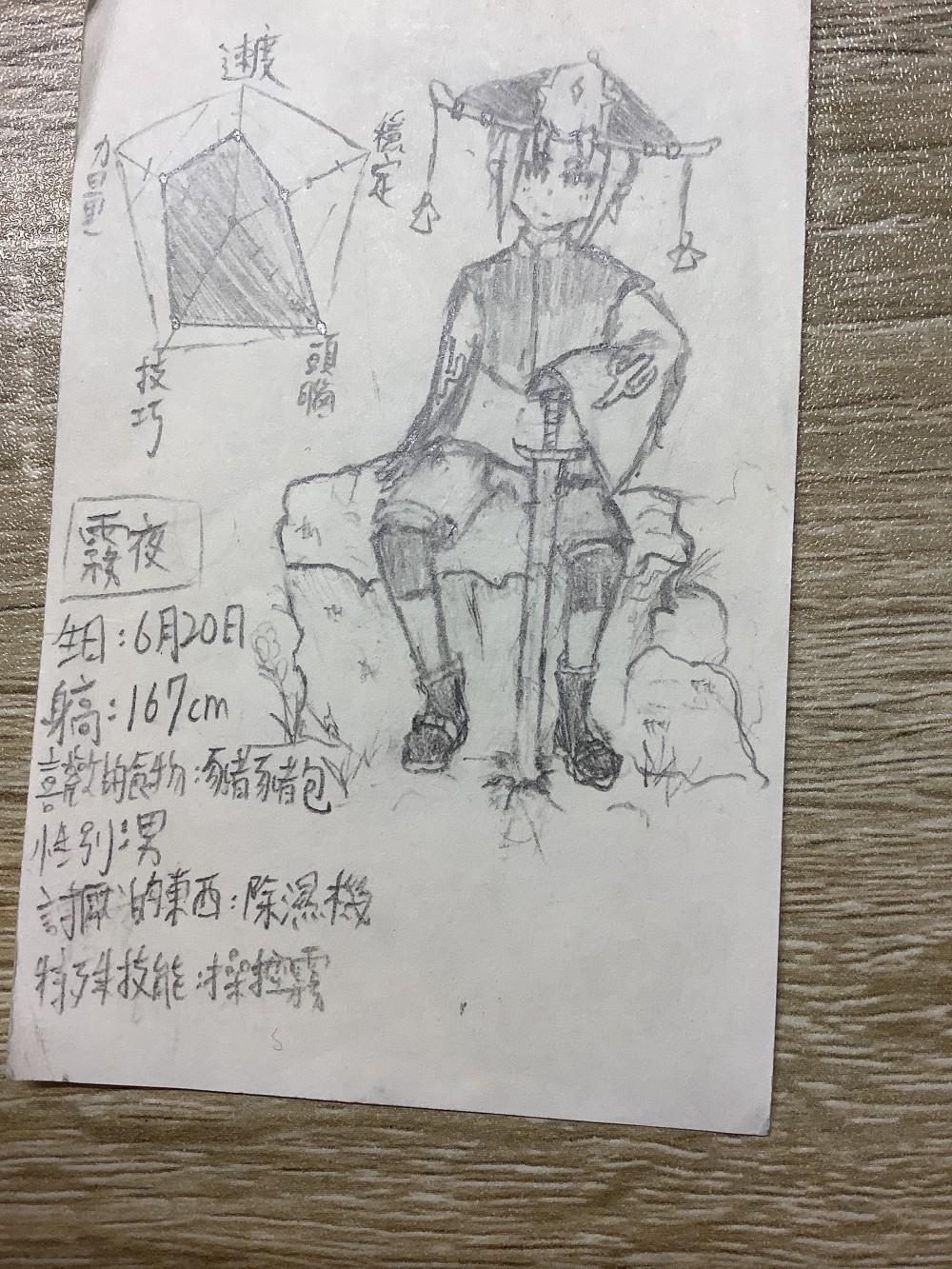 49812708368a0847fb316f8.21662608-274047.jpeg