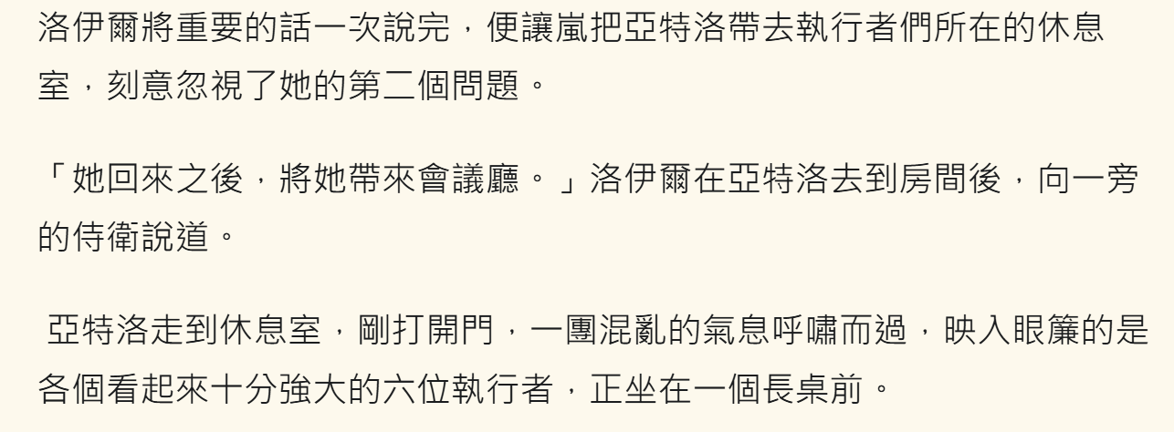 5340279756a1335f2e11a35.33835398-274384.png