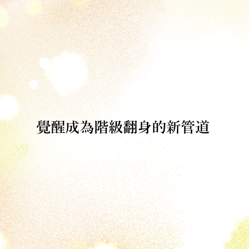 10733190586895ff81983078.47286680-275394.png