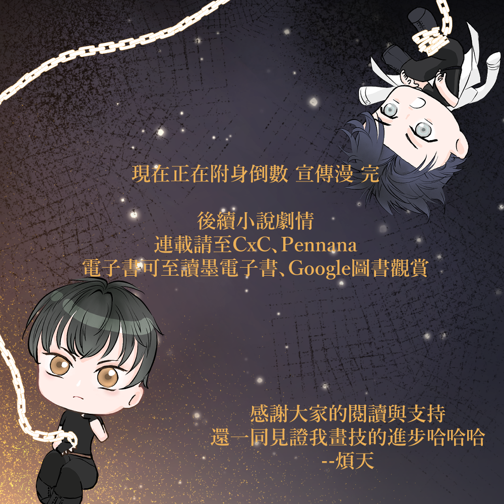 11564001968daa6cc3204f2.15940401-275394.png