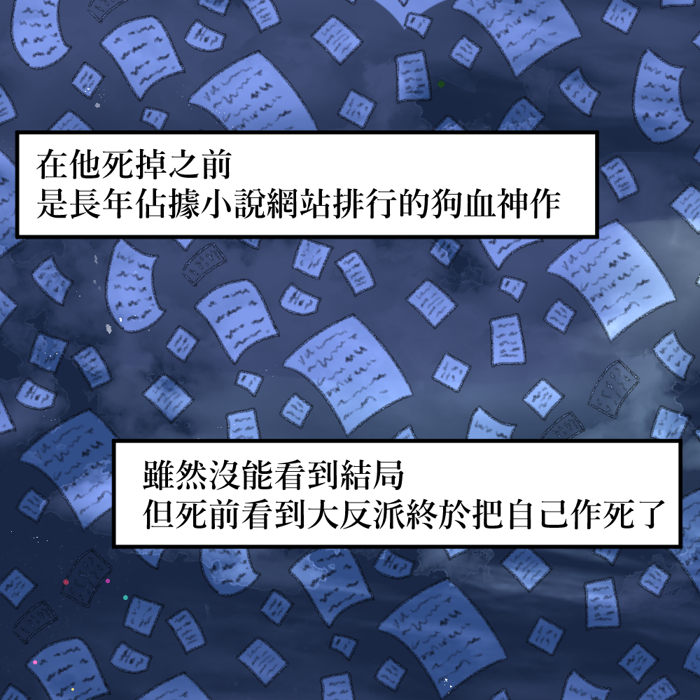 144060552268ab38b46f28f7.60049839-275394.png