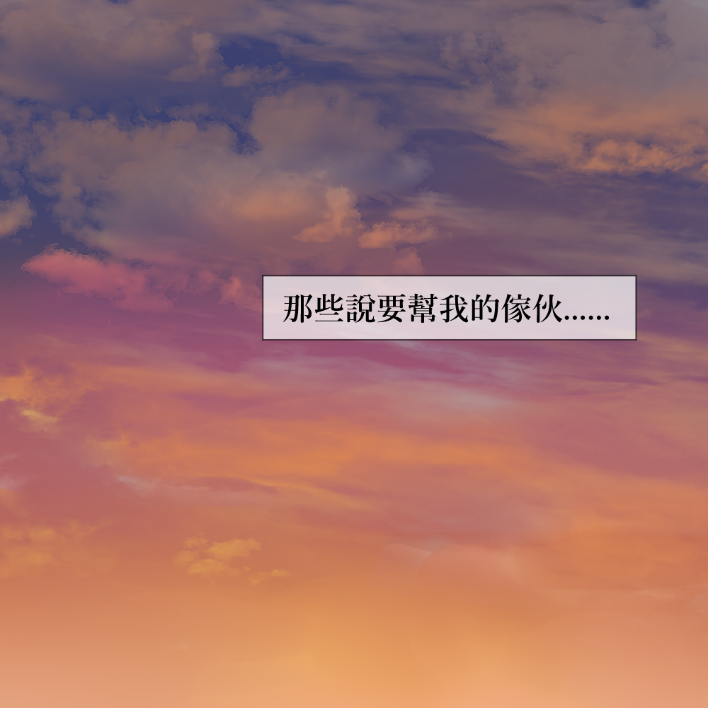 145977755268daa68fe31b08.00917708-275394.png