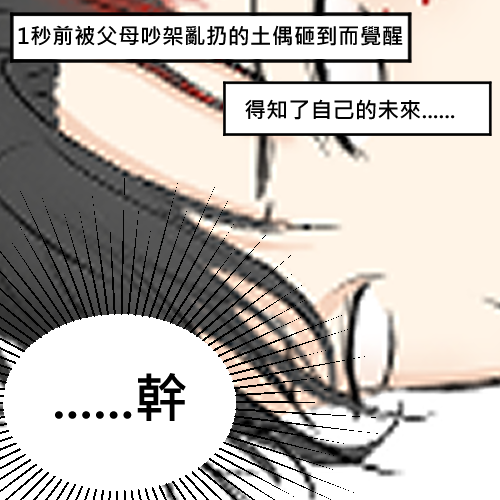 1467718662688772c4a10b64.43141018-275394.png