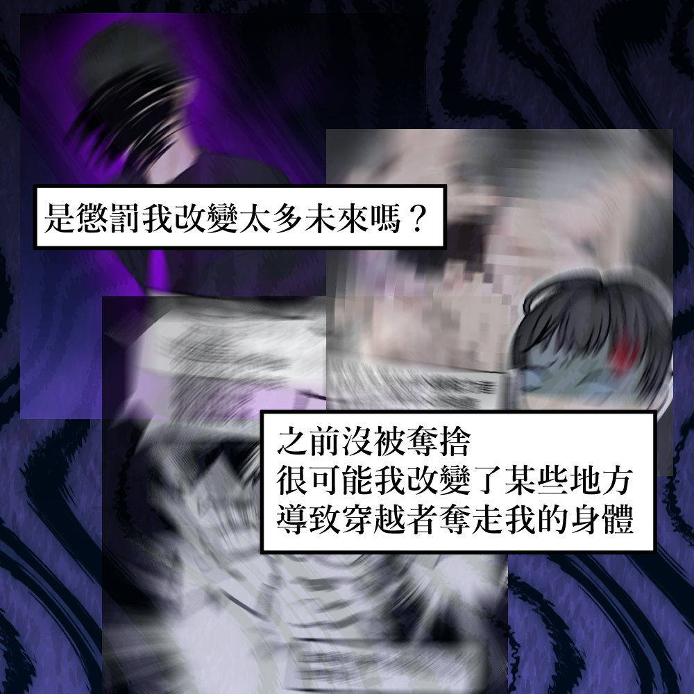 166746623668ab38dc93af48.85353812-275394.png