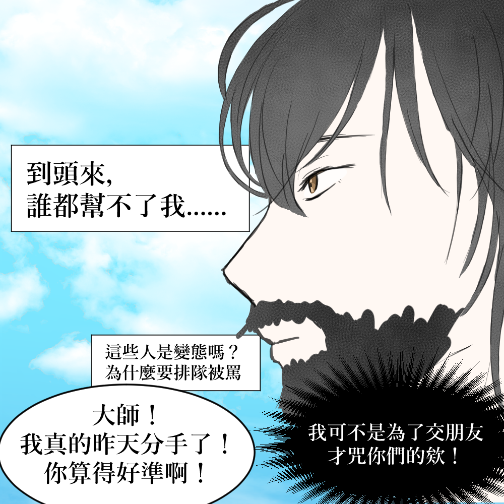 166890959368daa68b524189.76989415-275394.png