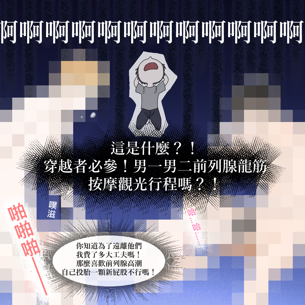 170029592368b09da0d8a162.65935166-275394.png