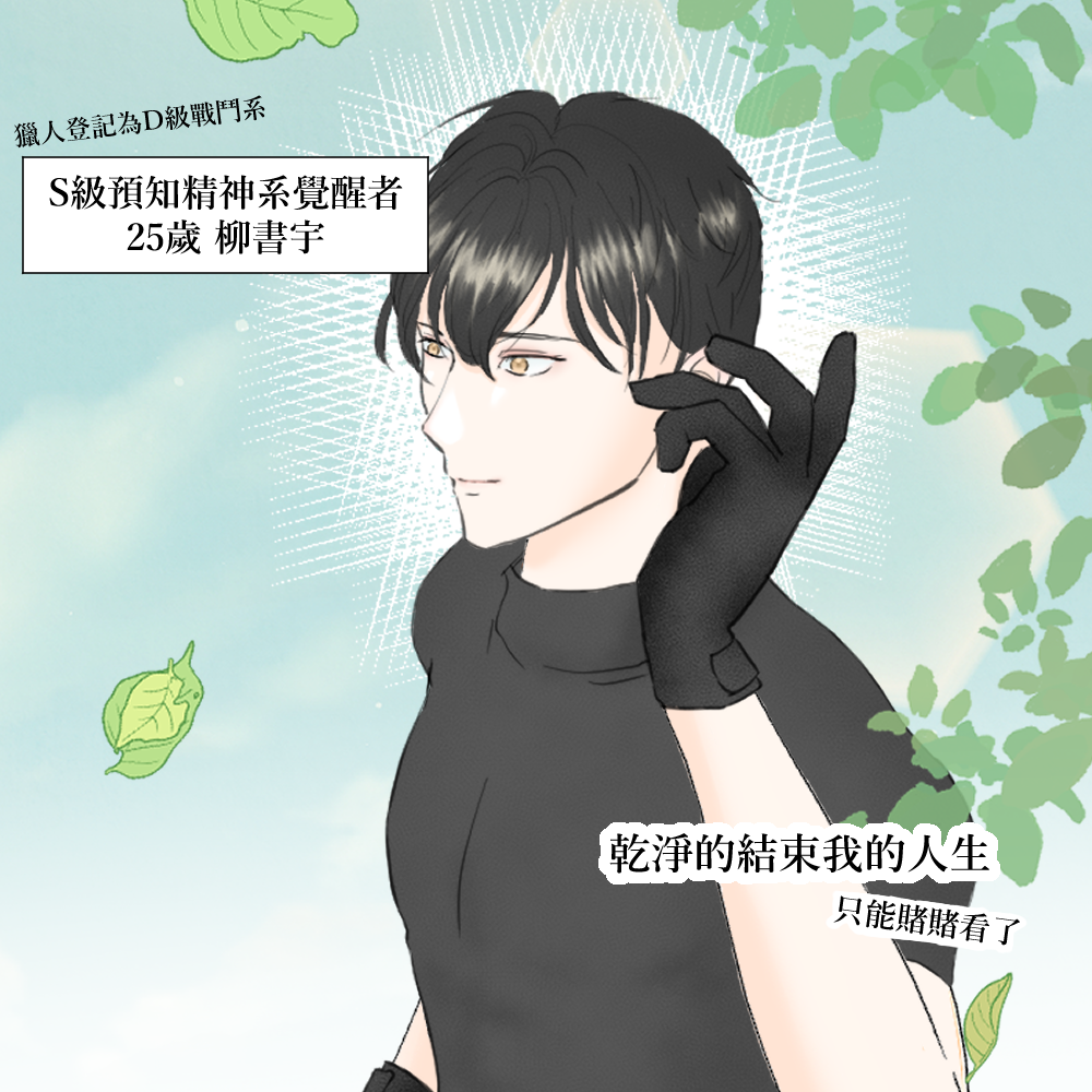 170489512868daa6c7e870a9.22990282-275394.png
