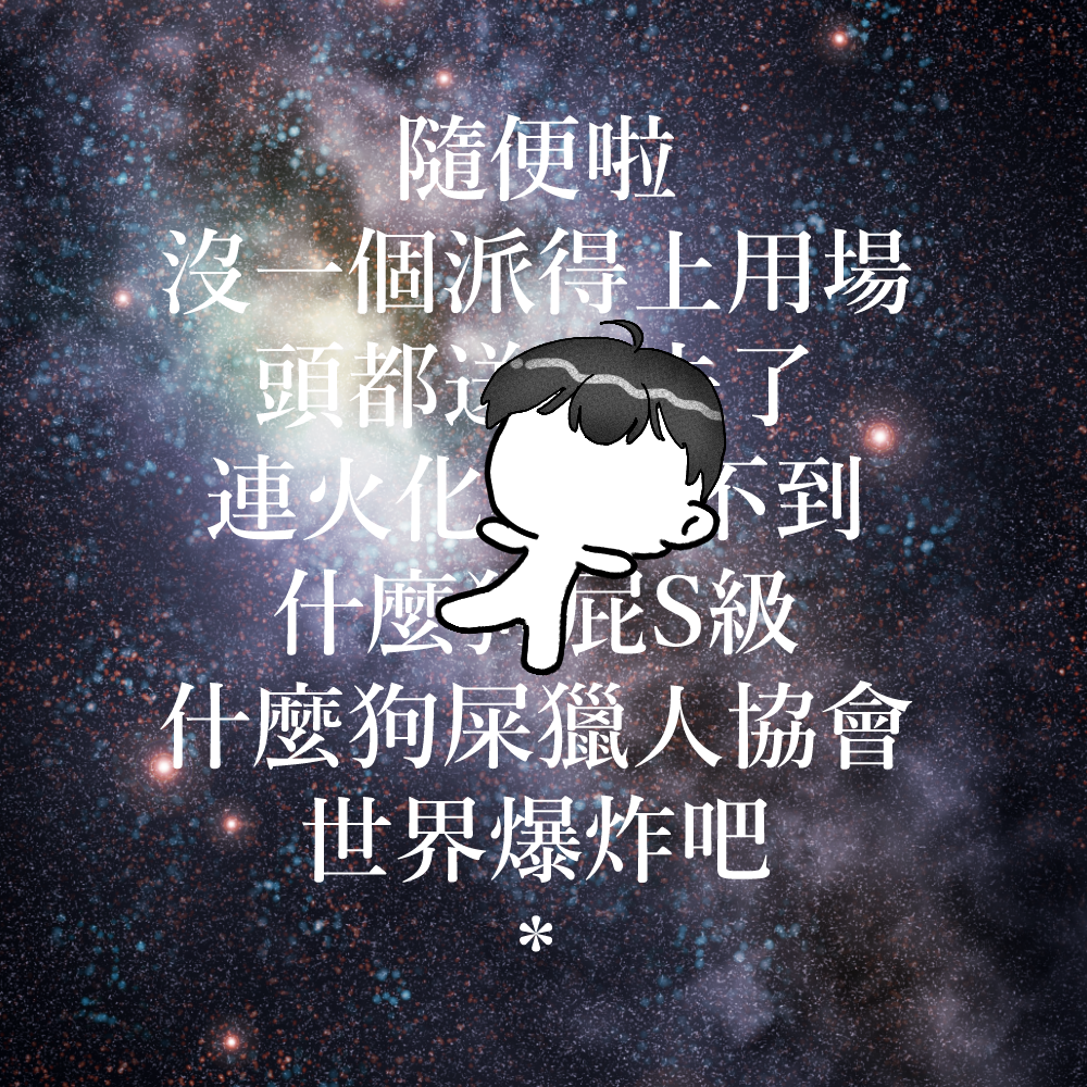 17575552068daa6adc38610.51905759-275394.png