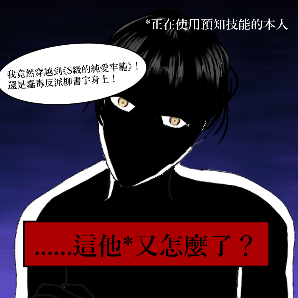 177651851568960063e8c1b7.45267448-275394.png