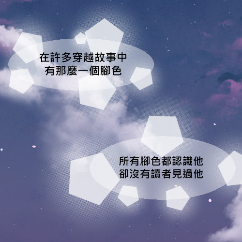 1849076251688772c5adc2f5.92682556-275394.png