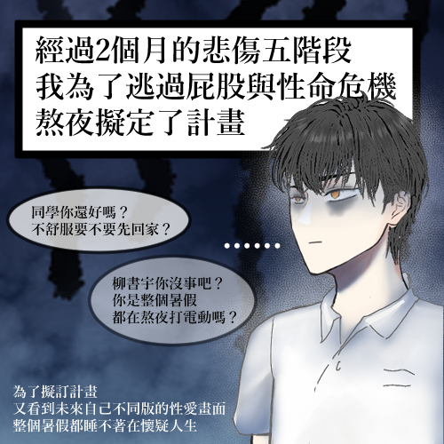 19717619686895ff81db0d61.88210667-275394.png