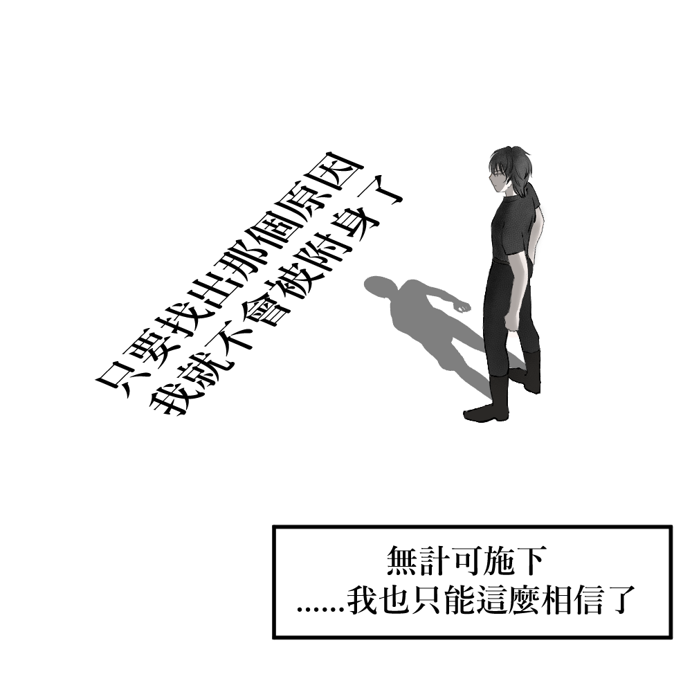 207079345368ab38e1143282.20459523-275394.png