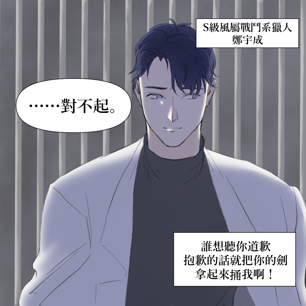 2114986968daa6983cdc87.51297523-275394.png