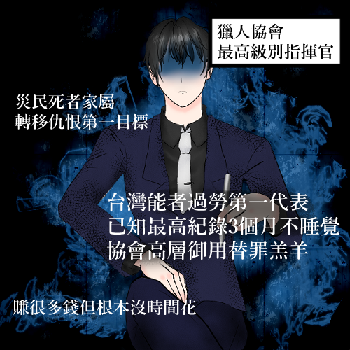 2321952536895ffcd3ac509.47695742-275394.png