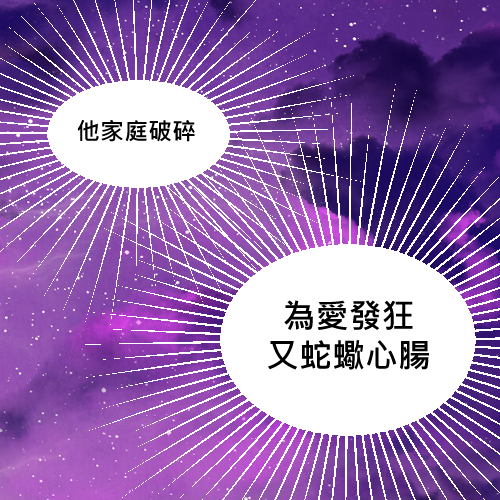 30873374688772c5758b34.49030719-275394.png