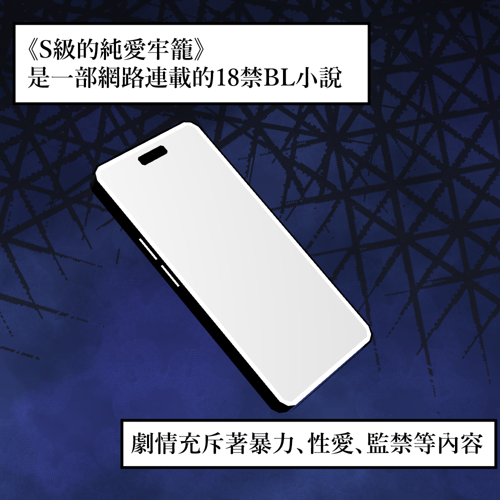 31798208268ab38ac35ec24.24033132-275394.png
