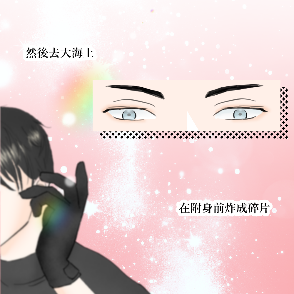 43776920468daa6bb8f5e39.30540623-275394.png