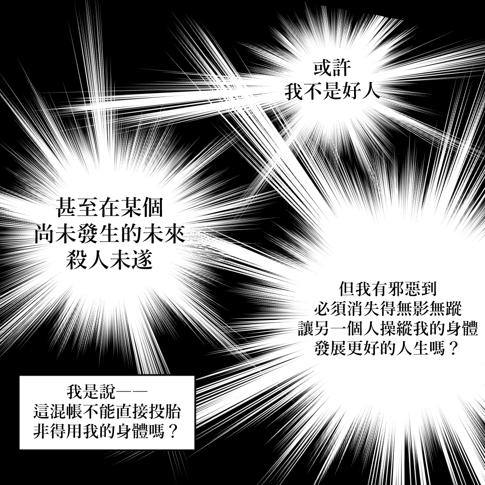 50477372768b09d9468fc93.61452767-275394.png